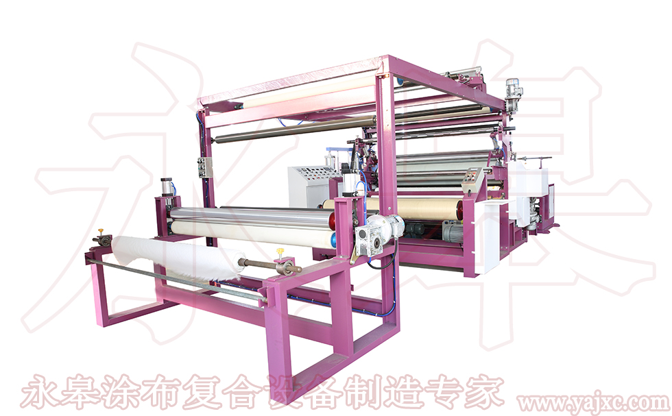 涂布機設備的構成部件作業